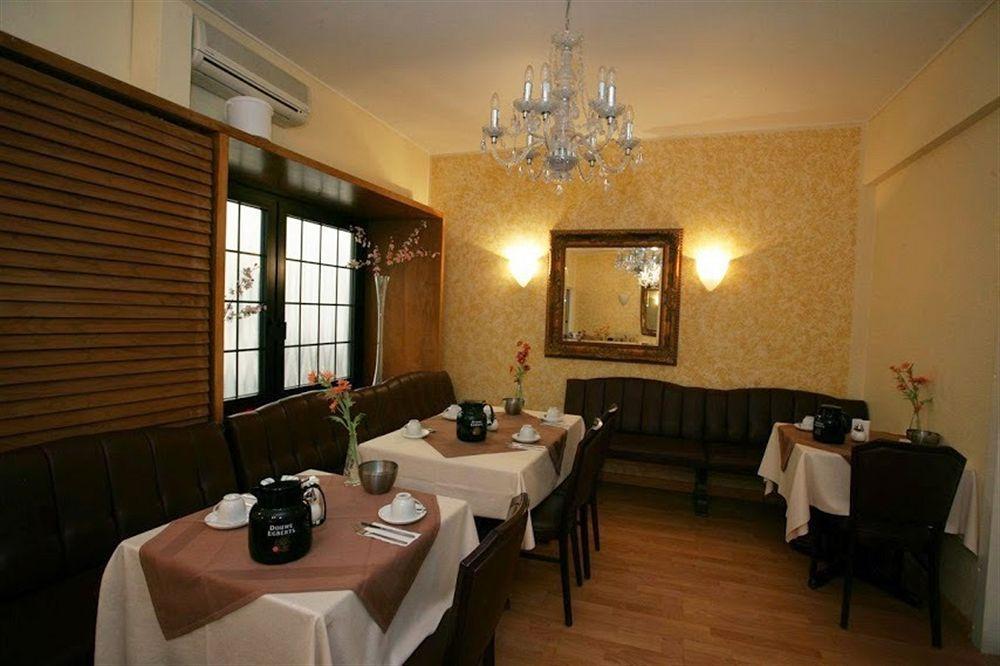 Hotel An Der Oper Duesseldorf Eksteriør bilde